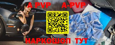 PSILOCYBIN Абакан