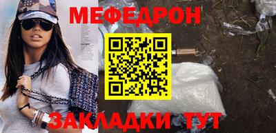 PSILOCYBIN Абакан