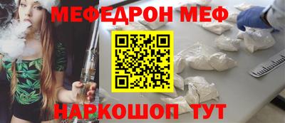 PSILOCYBIN Абакан