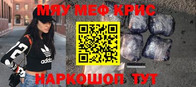 герыч Азнакаево