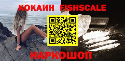 герыч Азнакаево