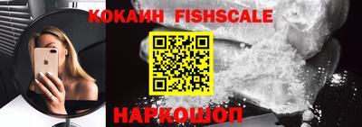 герыч Азнакаево