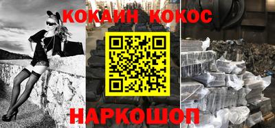 герыч Азнакаево