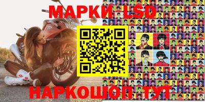 дживик Абинск