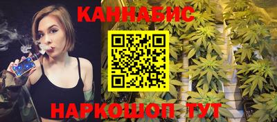 дживик Абинск
