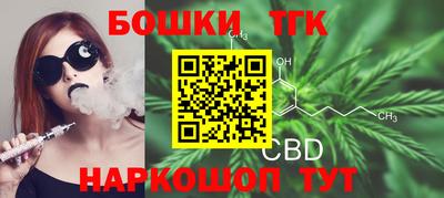дживик Абинск