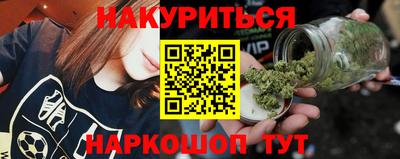 PSILOCYBIN Абакан