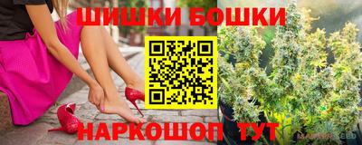 герыч Азнакаево