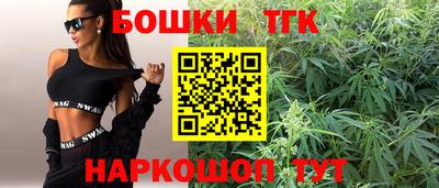 герыч Азнакаево