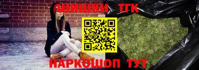 дживик Абинск