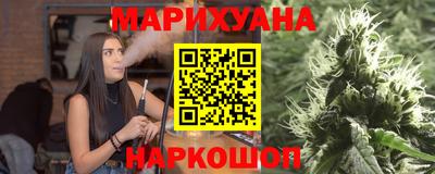 PSILOCYBIN Абакан