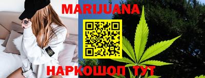 герыч Азнакаево