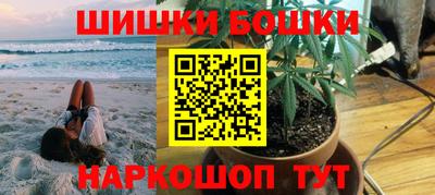 герыч Азнакаево