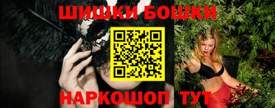 дживик Абинск