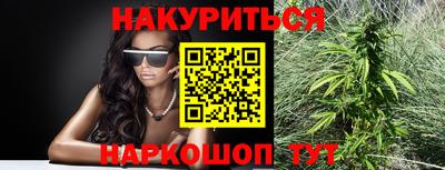 PSILOCYBIN Абакан