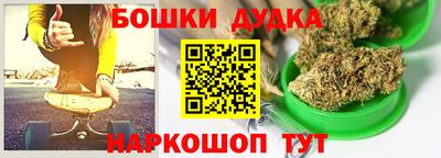 герыч Азнакаево