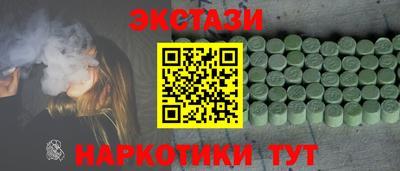 герыч Азнакаево