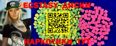 дживик Абинск