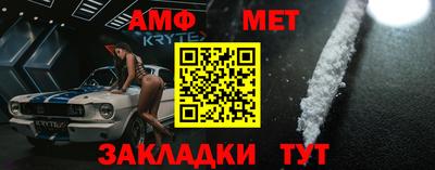 герыч Азнакаево