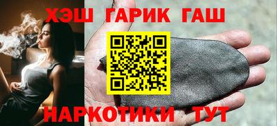 PSILOCYBIN Абакан