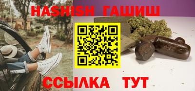 PSILOCYBIN Абакан