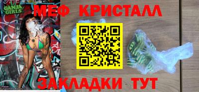 PSILOCYBIN Абакан