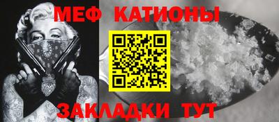 герыч Азнакаево