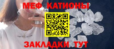 герыч Азнакаево